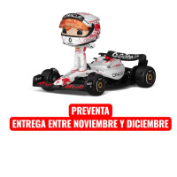 FUNKO POP! RIDES RED BULL  VERSTAPPEN ATUENDO  BLANCO